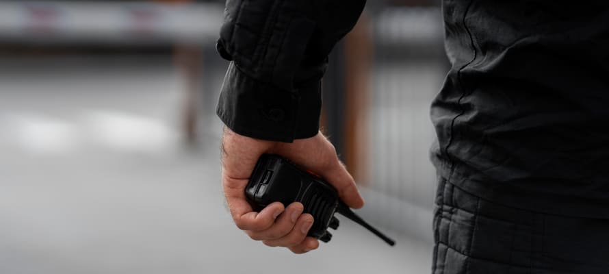 охрана безопасности промышленных объектов